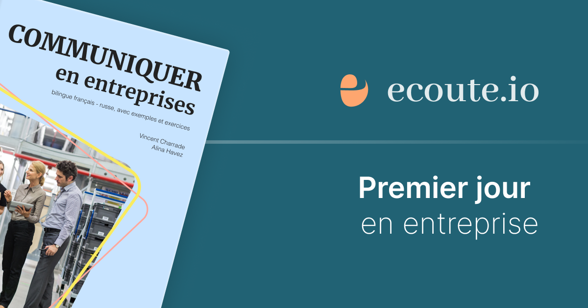 Ecoute logo