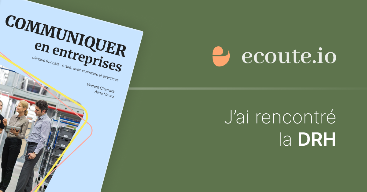 Ecoute logo
