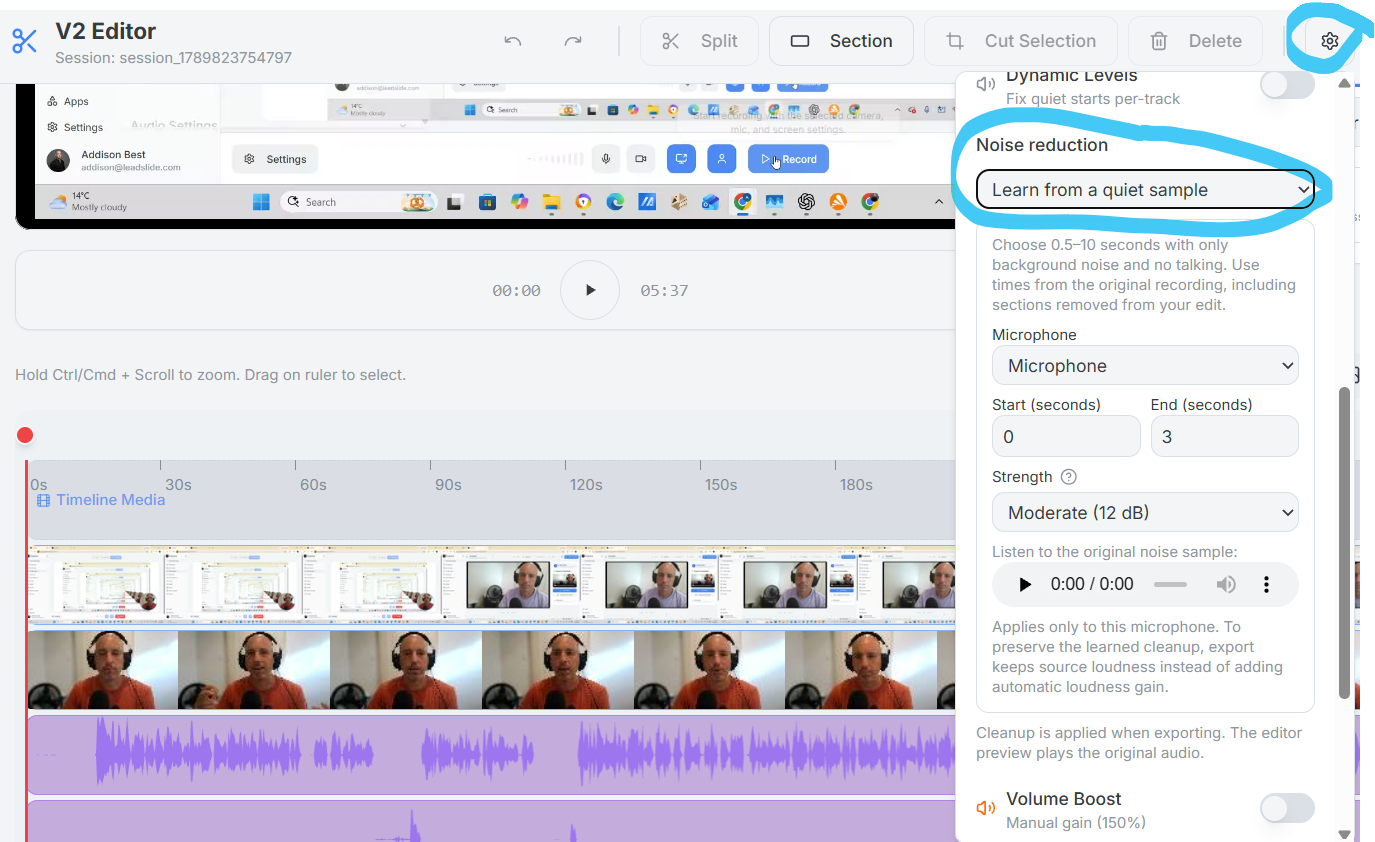 remove ambient noise