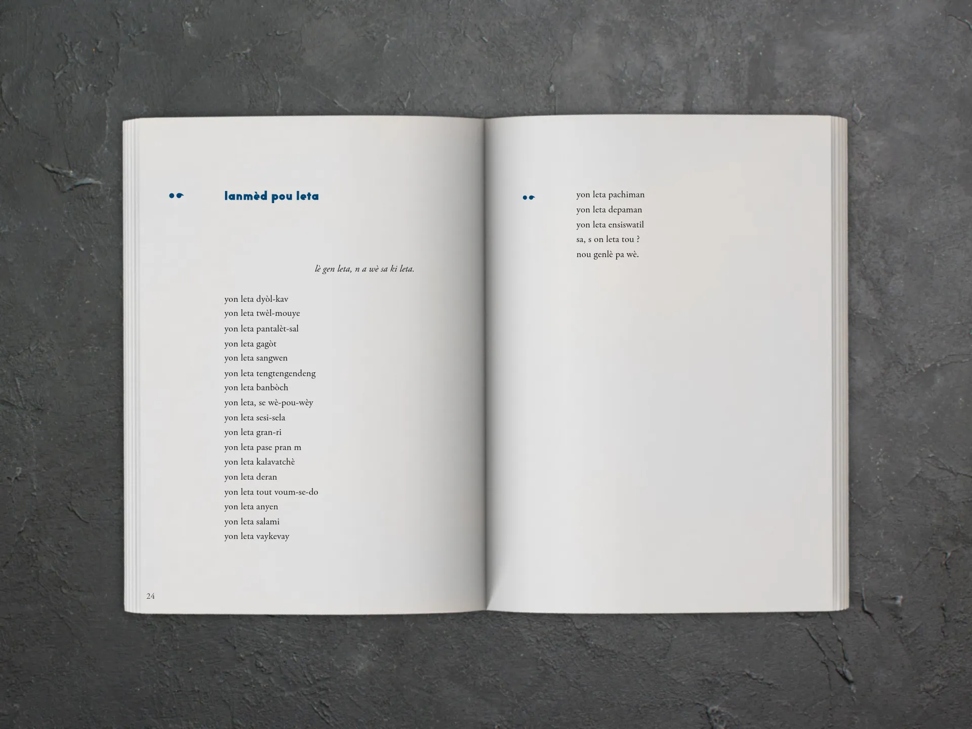 Cover of the book