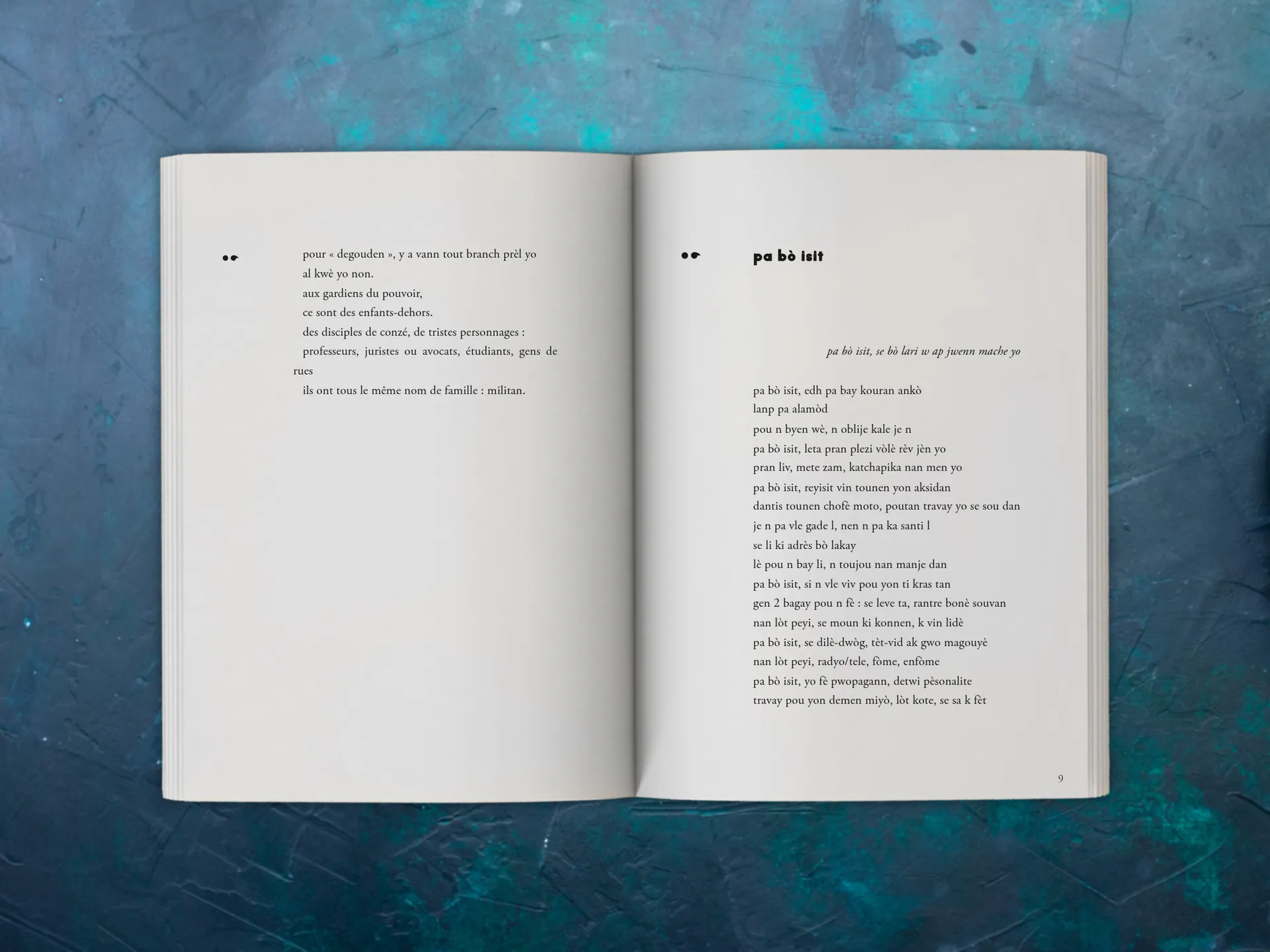 Cover of the book