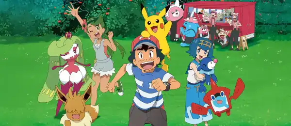 Bannière d'ouverture de Pokedexia