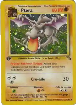 Ptera