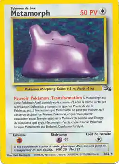 Metamorph