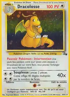 Dracolosse
