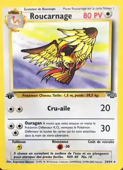 Roucarnage