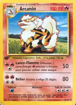Arcanin