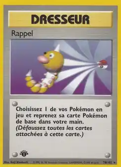 Rappel