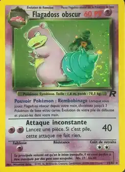Flagadoss obscur