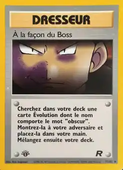À la façon du Boss