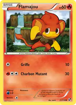 Flamajou