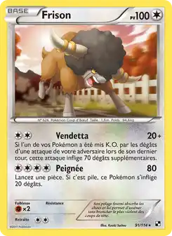 Frison
