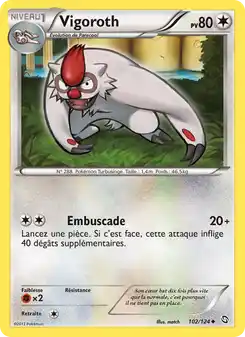 Vigoroth