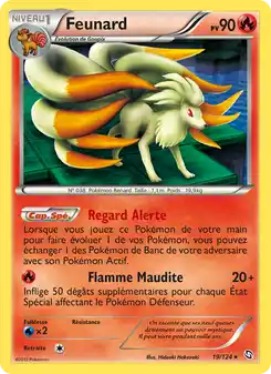 Feunard