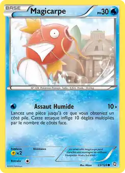 Magicarpe