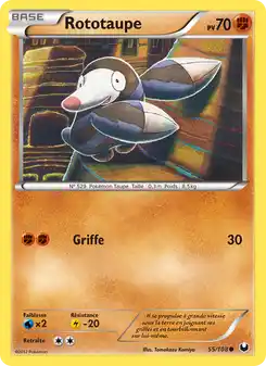 Rototaupe