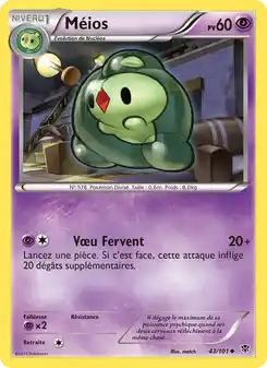 Méios