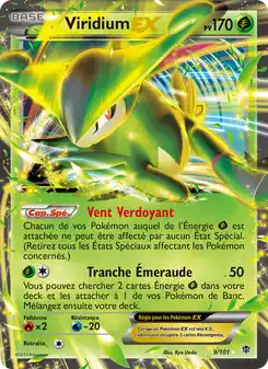 Viridium EX