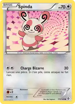 Spinda
