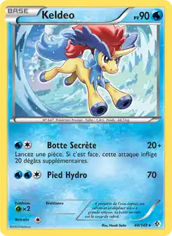 Keldeo