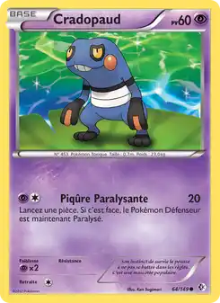 Cradopaud