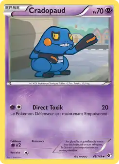 Cradopaud