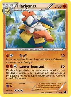 Hariyama