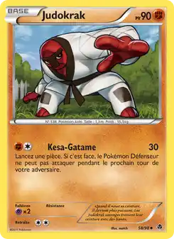 Judokrak