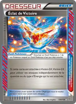 Éclat de Victoire