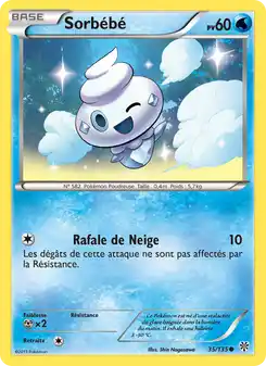 Sorbébé