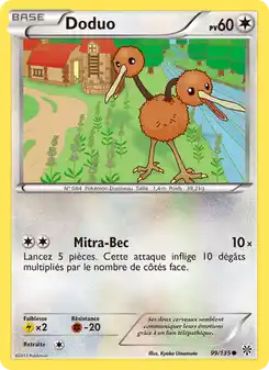 Doduo