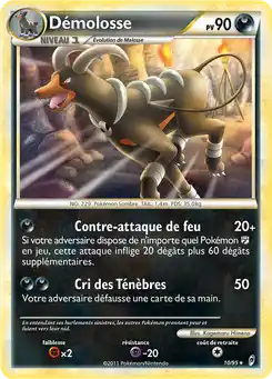 Démolosse