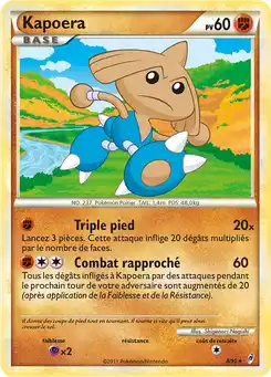 Kapoera