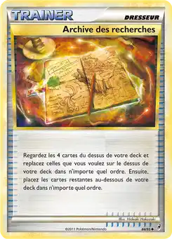 Archive des recherches