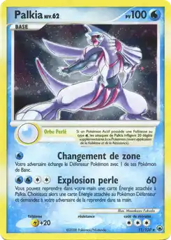 Palkia