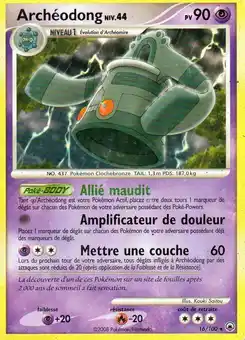 Archéodong
