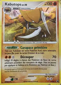Kabutops