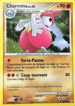 Charmina