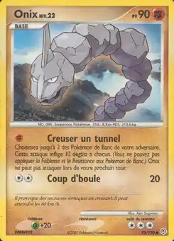 Onix