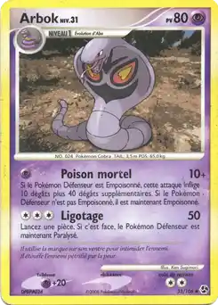 Arbok