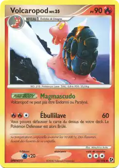 Volcaropod