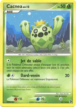 Cacnea