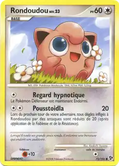 Rondoudou