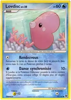 Lovdisc