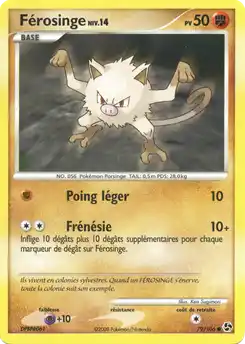 Férosinge