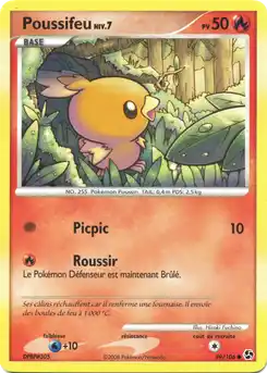 Poussifeu