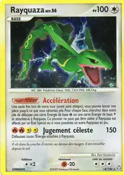 Rayquaza