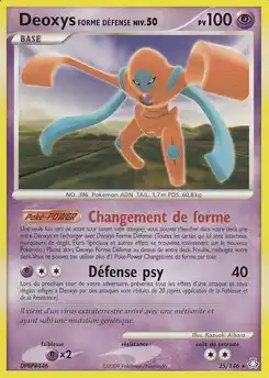 Deoxys Forme Défense
