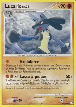 Lucario