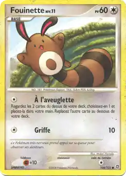Fouinette